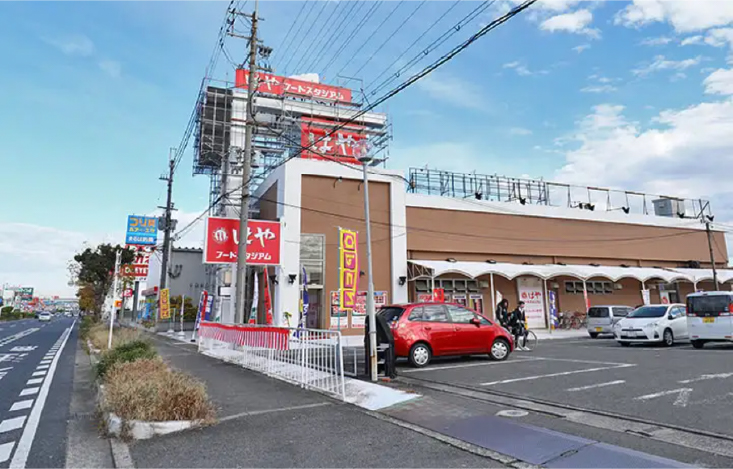 はや フードスタジアムの外観