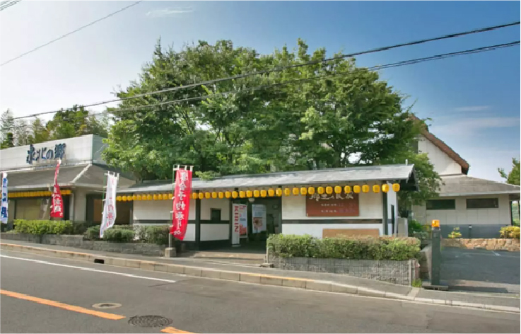 はや 魚太郎 泉北の郷の外観